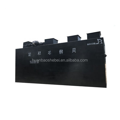 Equipo de tratamiento de aguas residuales integrado compacto de pequeño tamaño 0.5-30m3/h