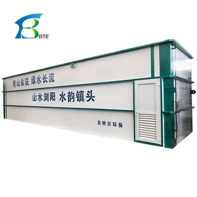 2023 MBR y método de lodo activado Equipo combinado de tratamiento de aguas residuales con potencia de 11 kW