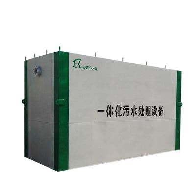 300*150*270cm Pequeña planta de tratamiento de aguas residuales para el tratamiento de aguas residuales industriales y domésticas