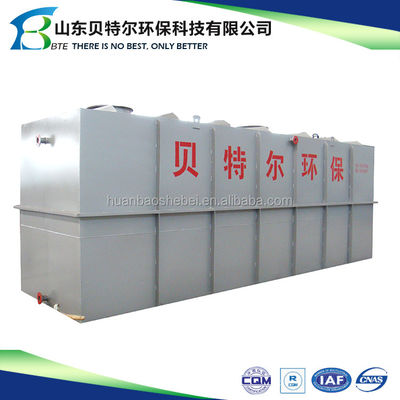 Biorreactor de membrana de acero inoxidable Beiteer MBR de 500 kg con tecnología de motor