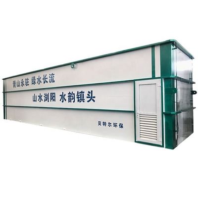 Equipo integrado de 380V/220V MBR para un sistema eficaz de separación de líquidos sólidos de las aguas residuales