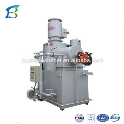 Incinerador de residuos con tecnología de gasificación pirolítica para la gestión ecológica de residuos