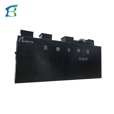 Equipo integrado de tratamiento de aguas residuales personalizado con tecnología de control inteligente