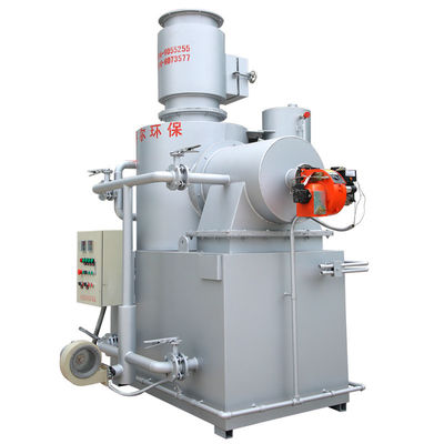 Incinerador de residuos sin humo para la eliminación de residuos hospitalarios 0.37KW en tiendas de alimentos y bebidas