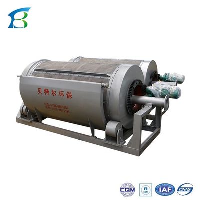 Minería de energía Filtro de tambor Máquina mecánica de filtración de agua Máquina de microfiltración