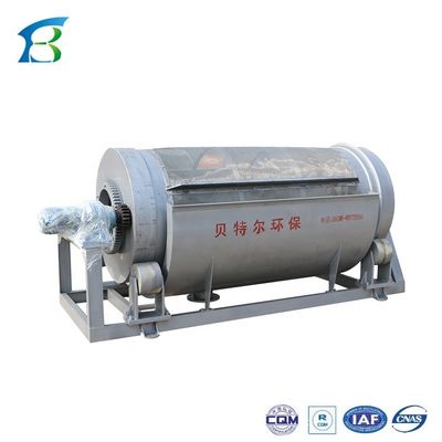 Máquina de filtro rotativo de tambor de alta productividad para la eliminación de algas en acero inoxidable