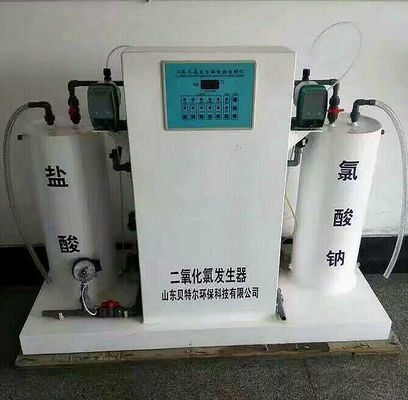 Tecnología de electrólisis Generador de dióxido de cloro para el tratamiento de aguas residuales