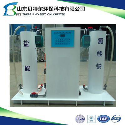 Tecnología de electrólisis Generador de dióxido de cloro para el tratamiento de aguas residuales