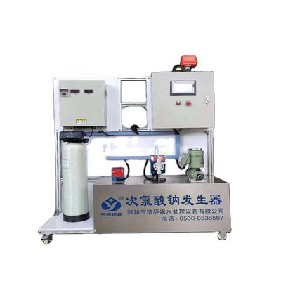 Tecnología avanzada de electrólisis Sistema de desinfección de agua con clorato alcalino fuerte