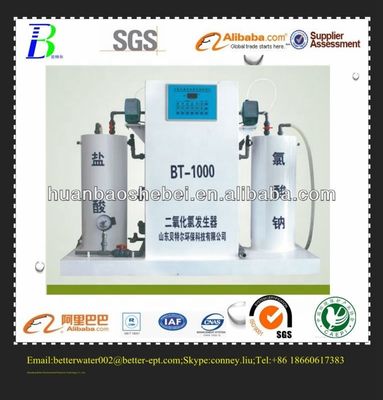 Generador de dióxido de cloro de purato motorizado para el tratamiento del agua 220V 380V