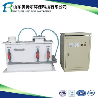 Generador de dióxido de cloro de purato motorizado para el tratamiento del agua 220V 380V