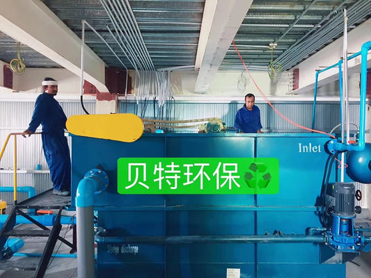 Purificación de agua industrial hecha asequible con la máquina Daf de flotación de aire disuelto