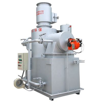 Revolucione su sistema de gestión de residuos con la tecnología de pirólisis a altas temperaturas