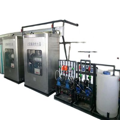 Función de agua salada Célula electrolítica Generador de cloro de agua salada para YJE50-YJE-20000
