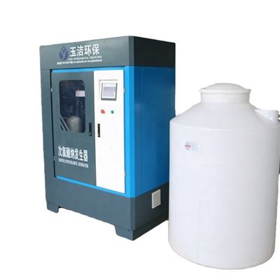 Función de agua salada Célula electrolítica Generador de cloro de agua salada para YJE50-YJE-20000
