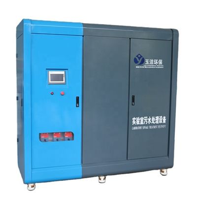 Función de agua salada Célula electrolítica Generador de cloro de agua salada para YJE50-YJE-20000